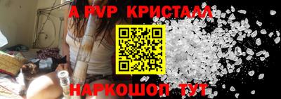 МДПВ Первоуральск