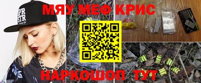 МДПВ Первоуральск