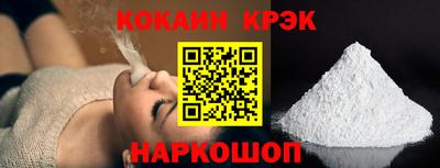 МДПВ Первоуральск