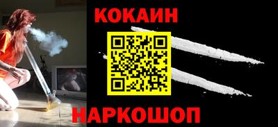 МДПВ Первоуральск