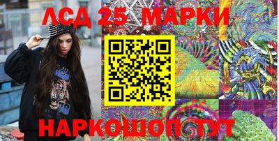 МДПВ Первоуральск