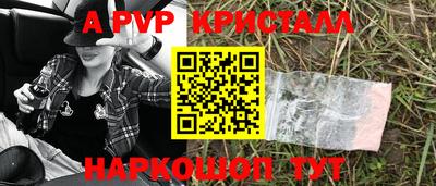 МДПВ Первоуральск