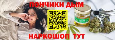 МДПВ Первоуральск