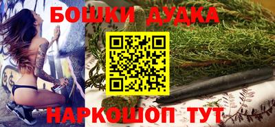 соль курить ск Пенза