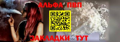 МДПВ Первоуральск