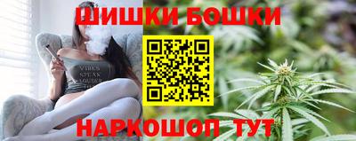 соль курить ск Пенза