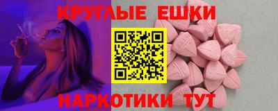 МДПВ Первоуральск