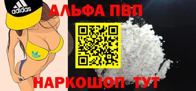 МДПВ Первоуральск