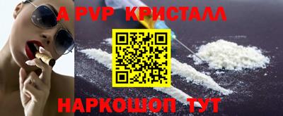 МДПВ Первоуральск