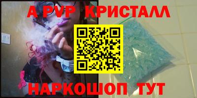 МДПВ Первоуральск