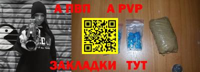 МДПВ Первоуральск