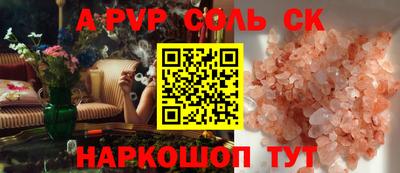 МДПВ Первоуральск