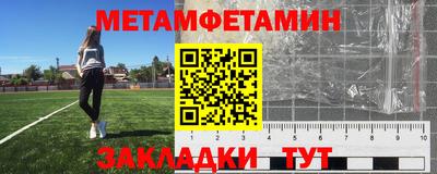 МДПВ Первоуральск