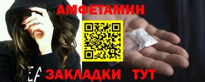 МДПВ Первоуральск