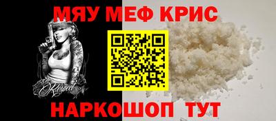 МДПВ Первоуральск
