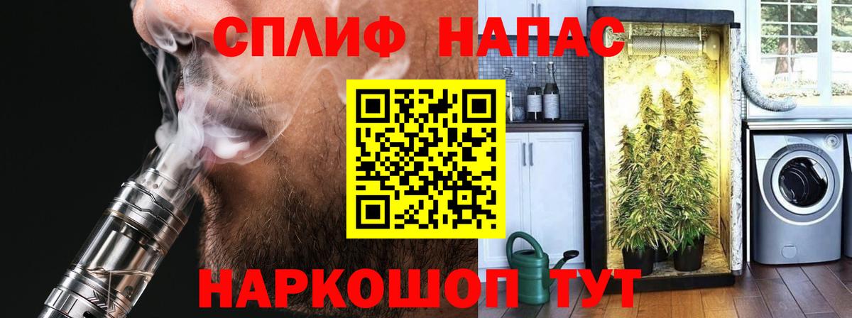 Бошки марихуана гибрид  Марихуана индика  Вход с VPN  Марихуана AK-47  Бошки Шишки AK-47  Симферополь 